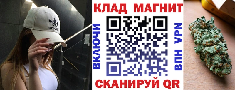 Наркота Городище СК Гашиш Каннабис COCAIN