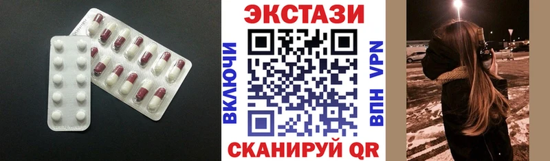 Экстази Punisher  Городище 