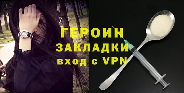 MESCALINE Волосово