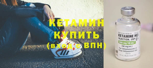 MESCALINE Волосово