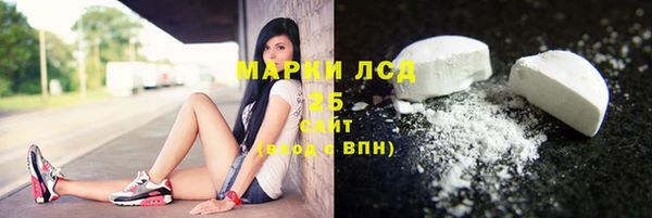 прущие крисы Володарск