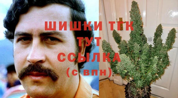 прущие крисы Володарск