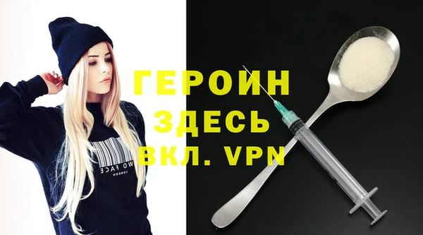 MESCALINE Волосово