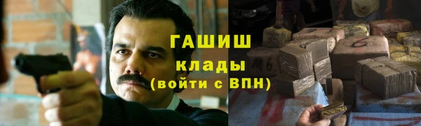 прущие крисы Володарск