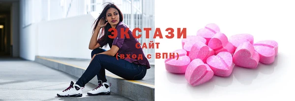 MESCALINE Волосово
