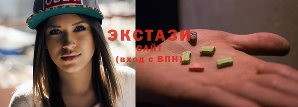 прущие крисы Володарск
