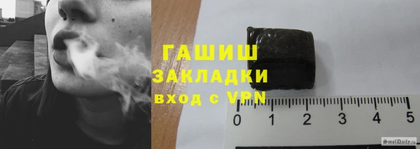 MESCALINE Волосово