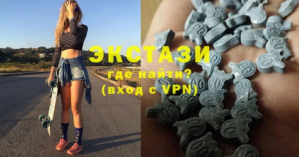 MESCALINE Волосово