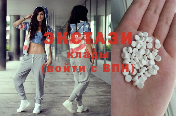 MESCALINE Волосово