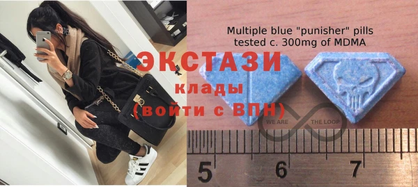 MESCALINE Волосово