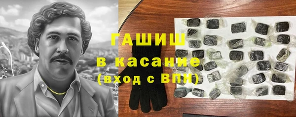 MESCALINE Волосово