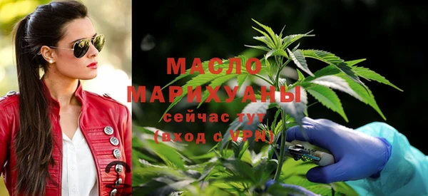прущие крисы Володарск