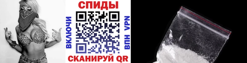 МЕТАМФЕТАМИН витя  shop телеграм  Городище 